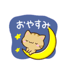 小さいキジトラ猫☆かわいい吹き出し（個別スタンプ：32）