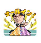 三谷 純のスタンプ（個別スタンプ：2）