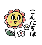 おめめパッチリ♡日常➕またねスタンプ（個別スタンプ：2）