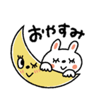 おめめパッチリ♡日常➕またねスタンプ（個別スタンプ：4）