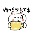 おめめパッチリ♡日常➕またねスタンプ（個別スタンプ：11）