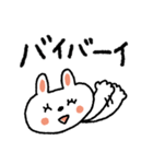 おめめパッチリ♡日常➕またねスタンプ（個別スタンプ：17）