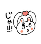 おめめパッチリ♡日常➕またねスタンプ（個別スタンプ：18）