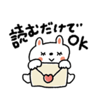 おめめパッチリ♡日常➕またねスタンプ（個別スタンプ：35）