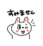 おめめパッチリ♡日常➕またねスタンプ（個別スタンプ：38）