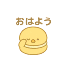 マカロンになった夢見る動物2025秋（個別スタンプ：3）
