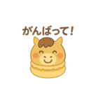 マカロンになった夢見る動物2025秋（個別スタンプ：21）