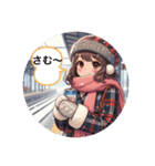 #ホットコーヒー（個別スタンプ：3）