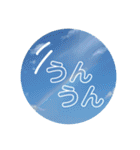 空と雲と天気の綺麗なスタンプ 虹色⭐︎字（個別スタンプ：5）