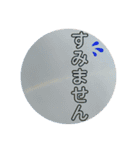 空と雲と天気の綺麗なスタンプ 虹色⭐︎字（個別スタンプ：6）