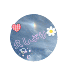 空と雲と天気の綺麗なスタンプ 虹色⭐︎字（個別スタンプ：7）