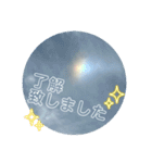 空と雲と天気の綺麗なスタンプ 虹色⭐︎字（個別スタンプ：8）