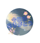 空と雲と天気の綺麗なスタンプ 虹色⭐︎字（個別スタンプ：12）