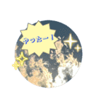 空と雲と天気の綺麗なスタンプ 虹色⭐︎字（個別スタンプ：16）
