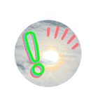 空と雲と天気の綺麗なスタンプ 虹色⭐︎字（個別スタンプ：17）
