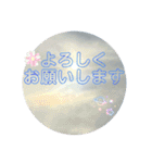 空と雲と天気の綺麗なスタンプ 虹色⭐︎字（個別スタンプ：20）