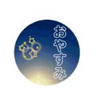 空と雲と天気の綺麗なスタンプ 虹色⭐︎字（個別スタンプ：21）