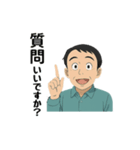 大人男性日常会話03・春シャツ鶯（個別スタンプ：6）