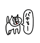 暑いです ほんと暑いです（個別スタンプ：3）