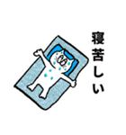 暑いです ほんと暑いです（個別スタンプ：7）