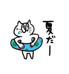 暑いです ほんと暑いです（個別スタンプ：9）