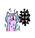暑いです ほんと暑いです（個別スタンプ：12）