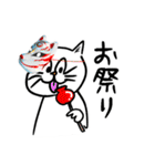 暑いです ほんと暑いです（個別スタンプ：15）