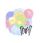 暑いです ほんと暑いです（個別スタンプ：16）