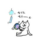 暑いです ほんと暑いです（個別スタンプ：20）
