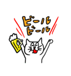 暑いです ほんと暑いです（個別スタンプ：21）