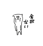 暑いです ほんと暑いです（個別スタンプ：26）