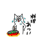 暑いです ほんと暑いです（個別スタンプ：27）