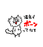 暑いです ほんと暑いです（個別スタンプ：33）