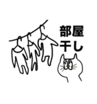 暑いです ほんと暑いです（個別スタンプ：34）