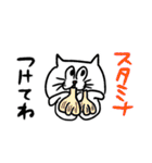 暑いです ほんと暑いです（個別スタンプ：39）