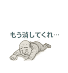 落書き世界のおじさん（個別スタンプ：3）