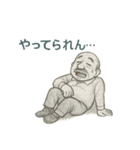 落書き世界のおじさん（個別スタンプ：7）