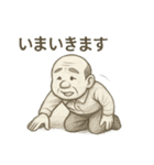 落書き世界のおじさん（個別スタンプ：10）