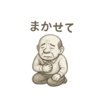 落書き世界のおじさん（個別スタンプ：18）