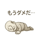 落書き世界のおじさん（個別スタンプ：29）