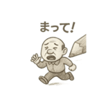 落書き世界のおじさん（個別スタンプ：31）