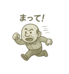 落書き世界のおじさん（個別スタンプ：36）