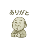 落書き世界のおじさん（個別スタンプ：39）