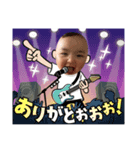 あこにゃん8（個別スタンプ：1）