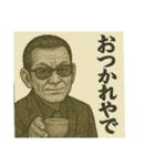 親分さ～ん！会長さ～ん！出番ですよ！（個別スタンプ：20）