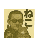 親分さ～ん！会長さ～ん！出番ですよ！（個別スタンプ：21）