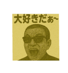 親分さ～ん！会長さ～ん！出番ですよ！（個別スタンプ：32）