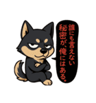 依存症の動物達（個別スタンプ：5）