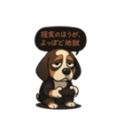 依存症の動物達（個別スタンプ：7）