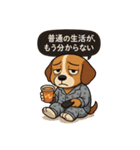 依存症の動物達（個別スタンプ：13）